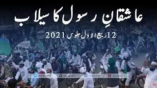 12 Rabi Ul Awal Juloos in Sargodha, Pakistan 2023 | Tangowali