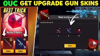 😱Get Free Upgradeable Gun Skins In Bgmi | Bgmi Next Mythic Forge Leaks | Free Upgradeable Gun Skins