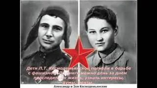 Курицына Наталья Ивановна  _ МОУ  "Школа № 21 г  Донецка"
