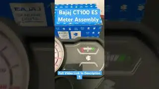 Bajaj CT100 ES Meter Assembly Price 