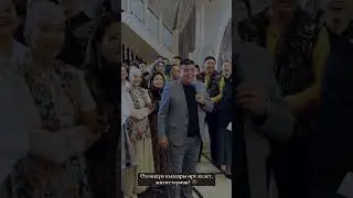 ТЫНАР КУРБАНАЛИЕВ: ГҮЛНАЗ ЭМИ ҮЙЛӨН ДЕДИ 🤣