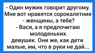 Наркоман, Два Кавказца и Сантехник из Фильма для Взрослых!!! Смешная Подборка Анекдотов!!!
