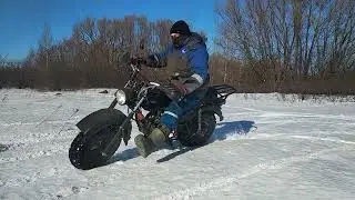 Скаут 3 по насту