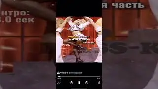 ❤️‍🩹🩷Как скачать видео с лайка без воляного знака❤️‍🩹👑