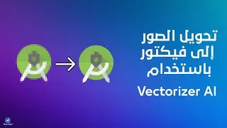 Convert images and pixels to vector with Vectorizer AI