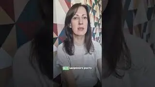 Педиатр в Планетамед