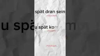 Не опаздывай 😇🙃 примеры в инстаграме #немецкийснуля #deutschfüranfänger