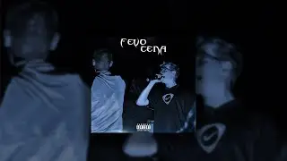 Fevo - Cena