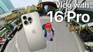 Day 1 with iPhone 16 Pro! The new features blew my mind! | kangg