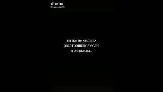 Это видео - шутка (пишу для сильно эмоциональных) 