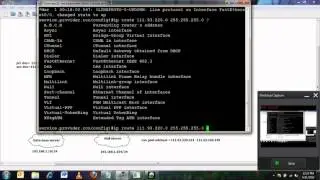 how to configure Lan IP pool address
