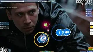 DIMOOOOON in OSU
