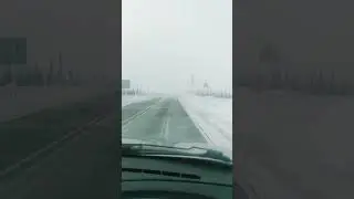 плохая видимость