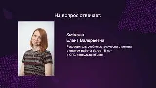 Как отказаться от договора аренды недвижимости в одностороннем порядке? - Хмелева Е.В