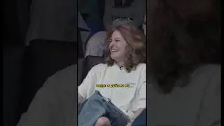 Лиза Аранова | Дезодорант в аэропорту   