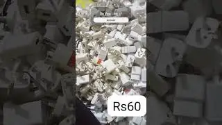 lot ke charger Sirf 60 rupay. #charger #shortsvideo #cheapcharger #shorts