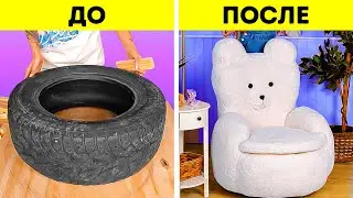 Стильные идеи для создания мебели своими руками для начинающих