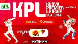 KUDVA PREMIER LEAGUE 2025 || SEASON 4 || KPL 2025 | LIVE FROM PERLA