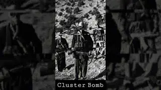 Cluster Bomb