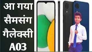 Samsung galaxy की धमाकेदार entey जबरदस्त smartphone 🧐| #shorts #gadgets #smartphones