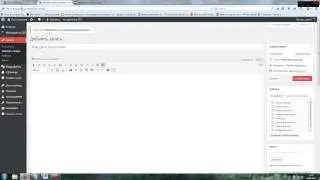 Обзор megaindex.ru, простой обзор мегаиндекса.