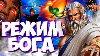 ТОП САМЫХ ПОЛЕЗНЫХ ФИШЕК В FL STUDIO О КОТОРЫХ ТЫ МОГ НЕ ЗНАТЬ! ВАША ЖИЗНЬ ИЗМЕНИТСЯ НАВСЕГДА...