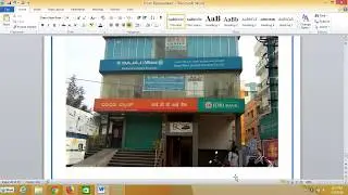 Aditya RPA Academy BTM Layout 1 st Stage - Directions from Banasankariard BTM Layout