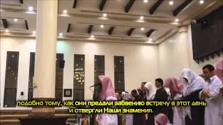 Сегодня Мы предадим их забвению!  [HD]