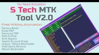 S Tech MTK Tool V2.0 Meizu & Vivo Tool