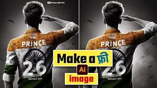 how to create 3d ai republic day image || create a 3d ai 26 january image || bing ai image create ||