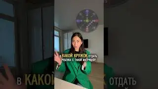 Рожденные 4,11,19,12,17 числах 