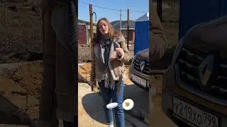 въезд на участок