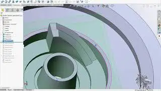 [SolidWorks] Бобышка по сечениям