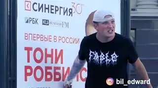 ЧИ ДАEDWARD BIL ПОДБОРКА
