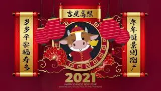 ECWIN888 Chinese New Year Greetings
