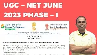 Examination Schedule of UGC – NET June 2023 Phase – I