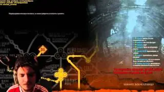 Maddyson - Metro 2033 11.01.2016 #5
