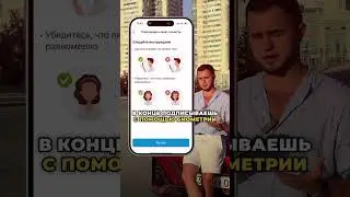 Впервые воспользовался - очень экономит время