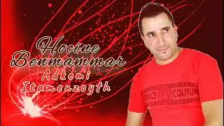 Hocine Benmammar ((Adkemi Itamenzoyth)) Album 2022