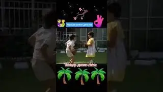 Фильм : Танцор диско
