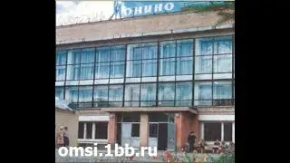 Omsi 2 Карта Монино Маршрут 7 Достижение-Монино Автобус ПАЗ