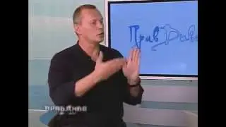 Александр Палиенко:  ОБИДА  (ПравДиво шоу, июль 2015)