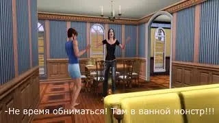 Sims 3 - Проклятый дом (Весь сериал) (ВСЕ АВТОРСКИЕ ПРАВА СКРЫТЫ, НО НЕ ВСЕ) @SimsTutorialOfficial