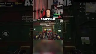 Обновление 3.8 - ЧАСТЬ 1 😍