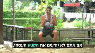 האם אפשר לעשות כסף עם בינה מלאכותית? | תוכנית הליווי העסקי Turbo AI