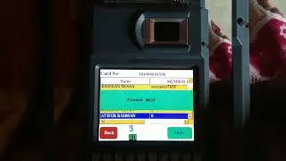 How to Ration Card Link With Aadhar- Biometric Finger-Assamese News/Technical Atifur