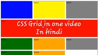 CSS Grid Tutorial For Beginners in Hindi  | CSS Grid in one video | CSS tutorial