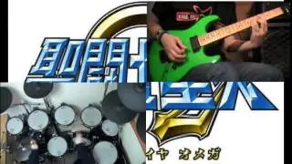 【指ドラの人とコラボ】聖闘士星矢Ω op3 セイントエボリューション叩いて弾いてみた