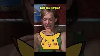 Спрингтрап это Шегги! FNAF Фильм #shorts #fnaf #animation