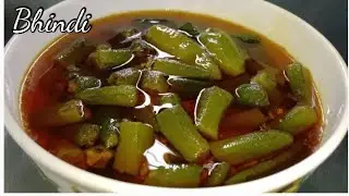 Masala Bhindi | Dhaba style masala dahi Bhindi | Bhindi masala recipe | Masala Okra recipe
